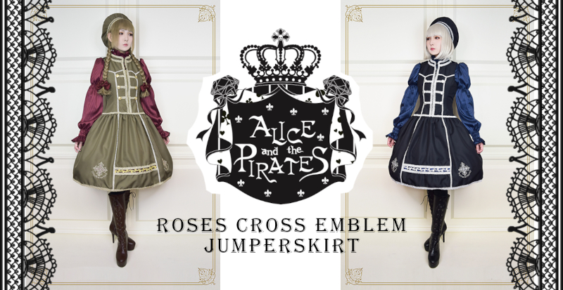 Roses cross emblem jumper-teaser-blog